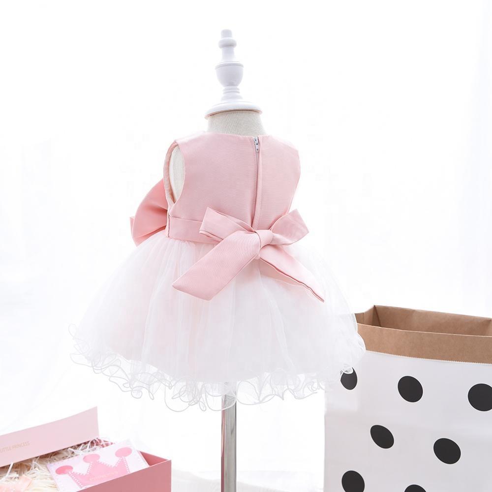 Beautiful Birthday Party Dress