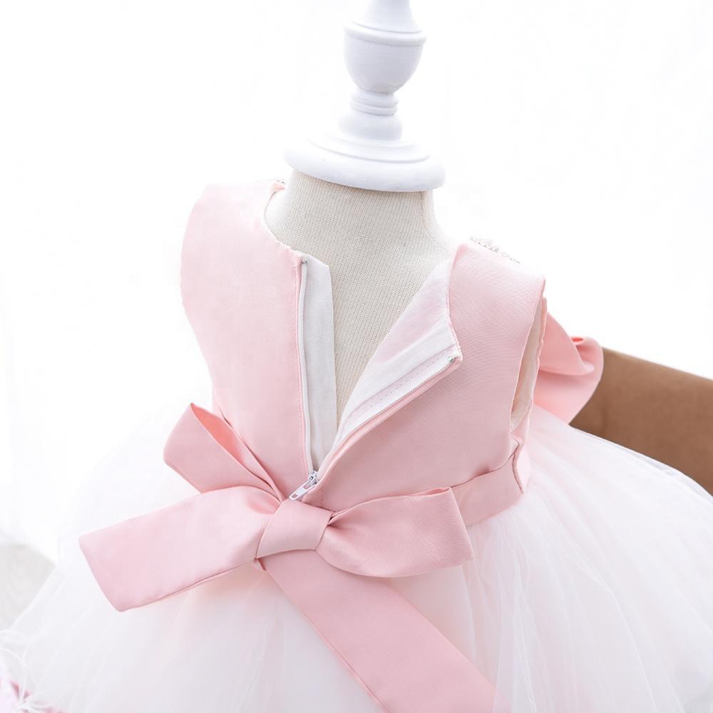 Beautiful Birthday Party Dress